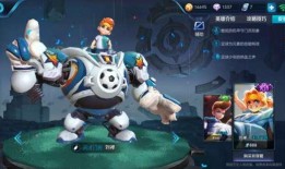 大乔孙策最新爆料视频,揭秘神秘恋情与传奇故事