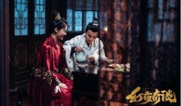 幻夜在线观看,揭秘神秘幻境，在线观看带你领略奇幻之旅