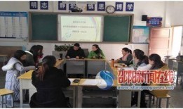 西坞中学爆料新闻视频,校园新闻视频揭秘校园生活点滴